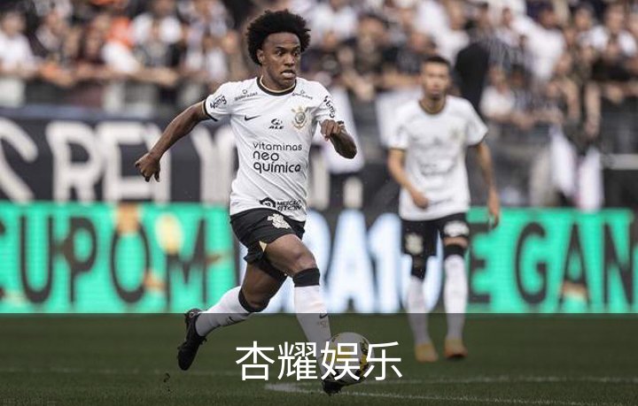 杏耀娱乐简介